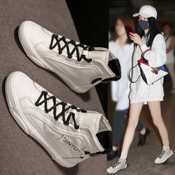 Moteriški laisvalaikio sportbačiai iki kulkšnių su raišteliais