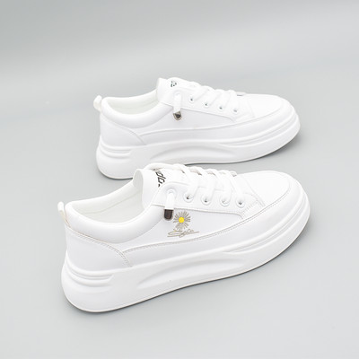 Ležerne ženske tenisice u bijeloj boji - više modela