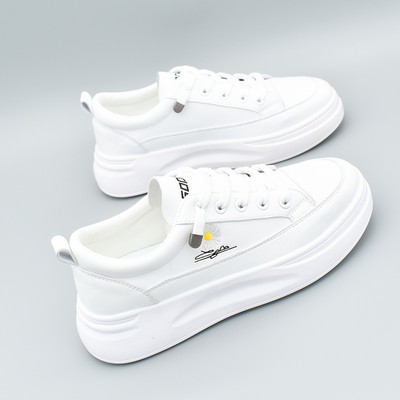 Ležerne ženske tenisice u bijeloj boji - više modela