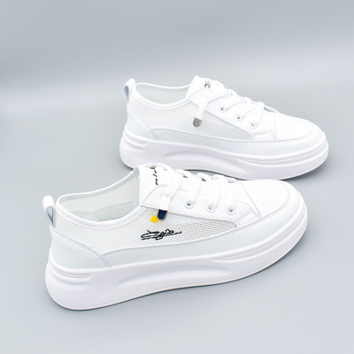 Ležerne ženske tenisice u bijeloj boji - više modela