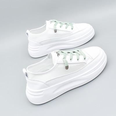 Ležerne ženske tenisice u bijeloj boji - više modela