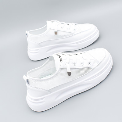 Ležerne ženske tenisice u bijeloj boji - više modela