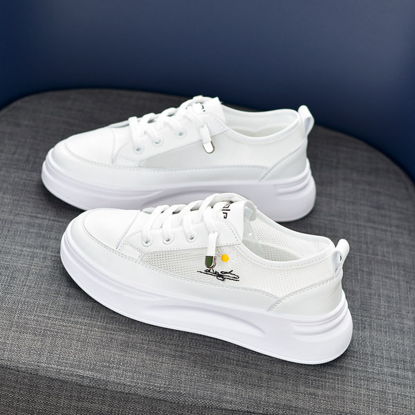 Ležerne ženske tenisice u bijeloj boji - više modela