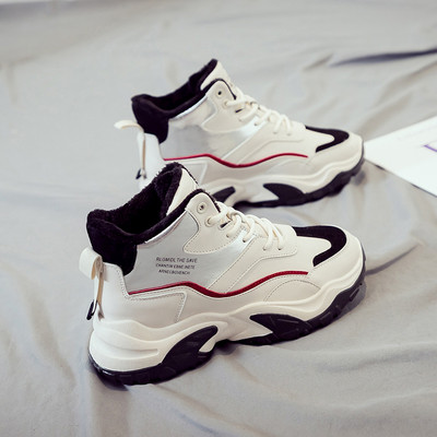 Ženske ležerne tenisice s toplom postavom pogodne za zimu