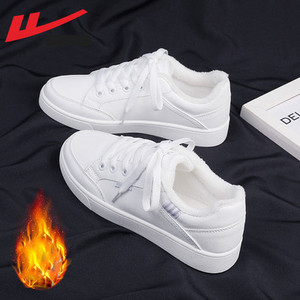 Novi model ženskih tenisica od umjetne kože sa ravnim đonom