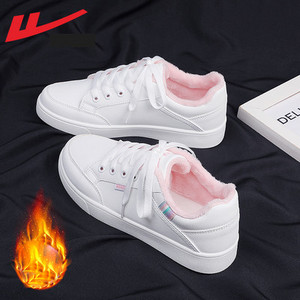 Novi model ženskih tenisica od umjetne kože sa ravnim đonom