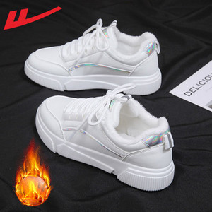 Novi model ženskih tenisica od umjetne kože sa ravnim đonom