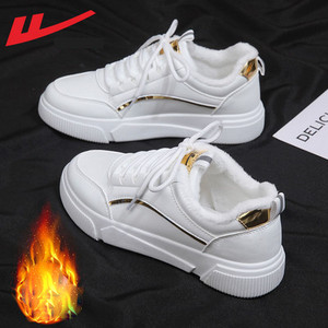 Novi model ženskih tenisica od umjetne kože sa ravnim đonom