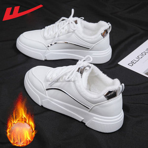 Novi model ženskih tenisica od umjetne kože sa ravnim đonom