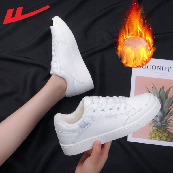 Novi model ženskih tenisica od umjetne kože sa ravnim đonom