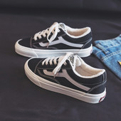 Ženske casual tenisice s toplom postavom