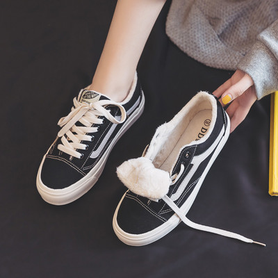 Ženske casual tenisice s toplom postavom