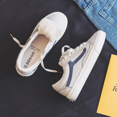 Ženske casual tenisice s toplom postavom