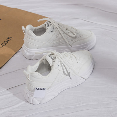 Ženske casual tenisice s amblemom