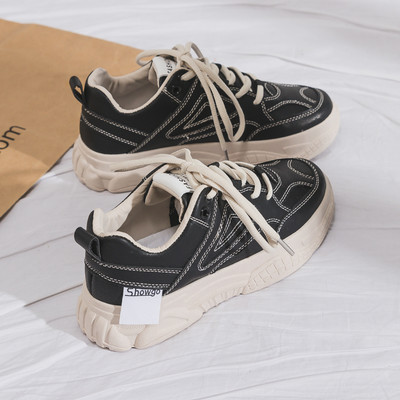 Ženske casual tenisice s amblemom