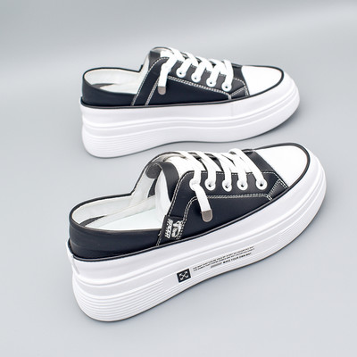 Ženske kožne tenisice s ravnim đonom