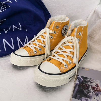 Ležerne ženske tenisice s mekom toplom postavom u više boja