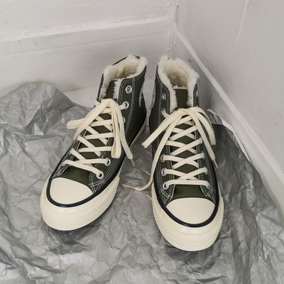 Ležerne ženske tenisice s mekom toplom postavom u više boja