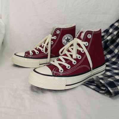 Ležerne ženske tenisice s mekom toplom postavom u više boja