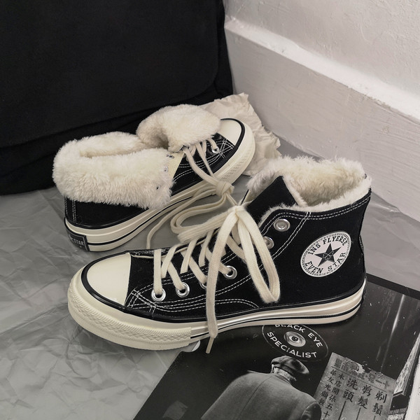 Ležerne ženske tenisice s mekom toplom postavom u više boja