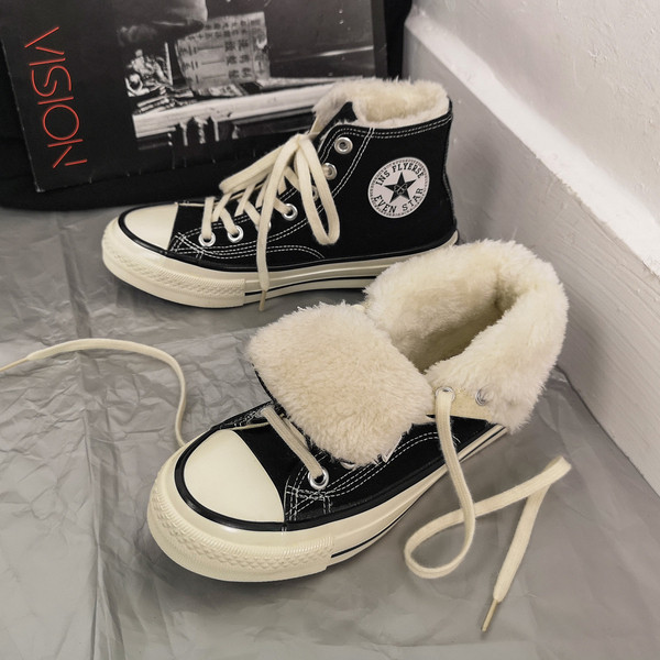 Ležerne ženske tenisice s mekom toplom postavom u više boja