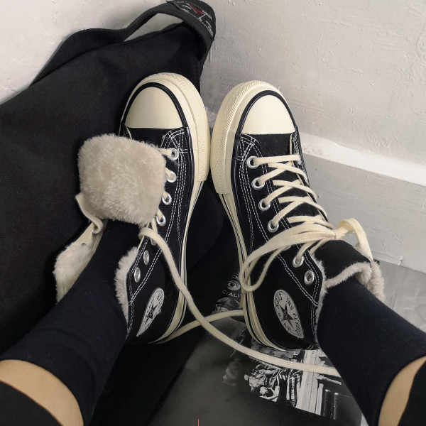 Ležerne ženske tenisice s mekom toplom postavom u više boja