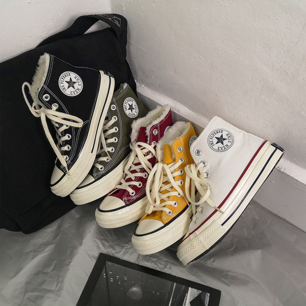 Ležerne ženske tenisice s mekom toplom postavom u više boja