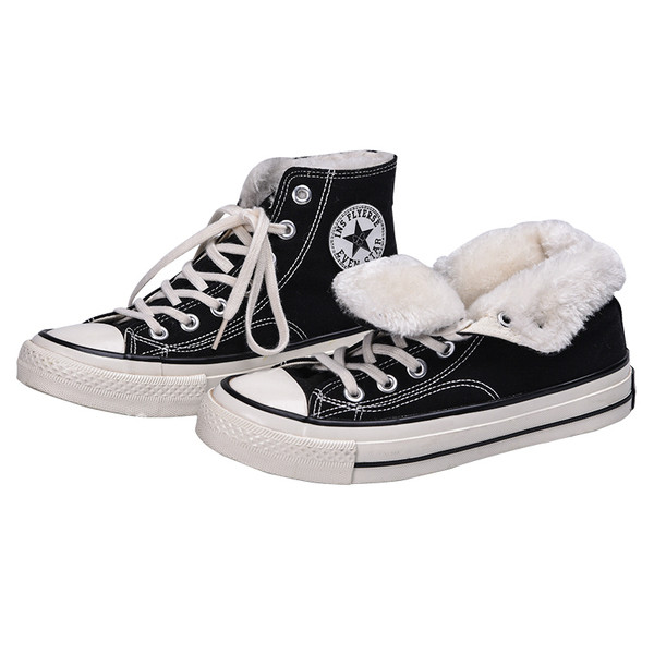 Ležerne ženske tenisice s mekom toplom postavom u više boja