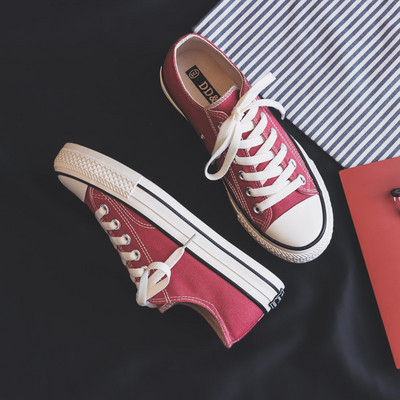 Ležerne ženske tenisice s ravnim potplatom i vezicama u više boja