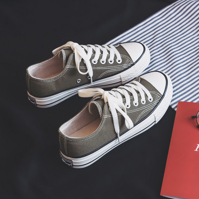 Ležerne ženske tenisice s ravnim potplatom i vezicama u više boja