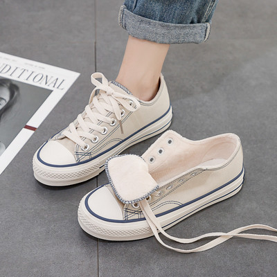 Ležerne ženske tenisice s ravnim potplatom i vezicama u više boja