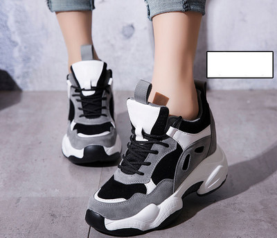 Adidasi de dama cu talpa inalta - in doua culori