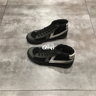 Novi model ženskih tenisica sa ravnim potplatom - dva modela