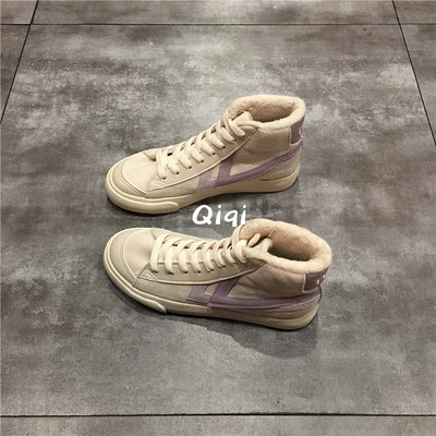 Novi model ženskih tenisica sa ravnim potplatom - dva modela