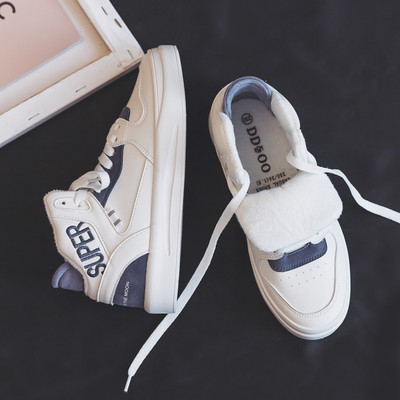 Ženske ležerne tenisice s ravnim đonom pogodne za proljeće