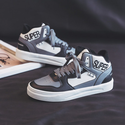 Ženske ležerne tenisice s ravnim đonom pogodne za proljeće