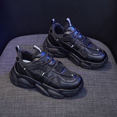 Moderne ženske tenisice od eko kože sa vezicama