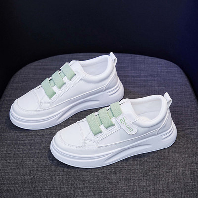 Ženske kožne tenisice u bijeloj boji - više modela