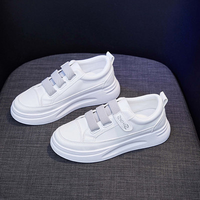 Ženske kožne tenisice u bijeloj boji - više modela