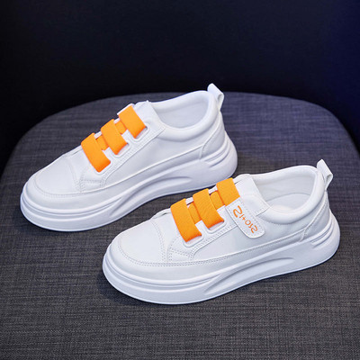 Ženske kožne tenisice u bijeloj boji - više modela