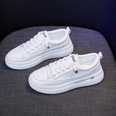 Ženske kožne tenisice u bijeloj boji - više modela