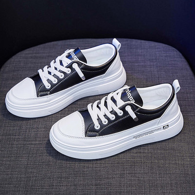 Ženske kožne tenisice u bijeloj boji - više modela