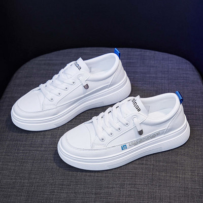 Ženske kožne tenisice u bijeloj boji - više modela