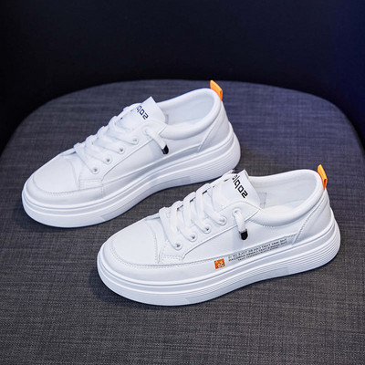 Ženske kožne tenisice u bijeloj boji - više modela