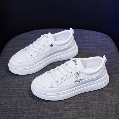 Ženske kožne tenisice u bijeloj boji - više modela