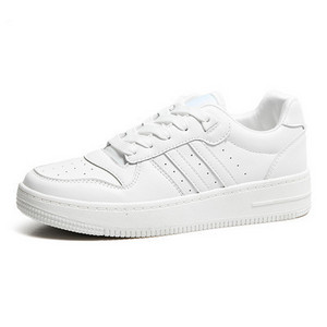Model nou de adidași de damă din piele cu șireturi - două modele