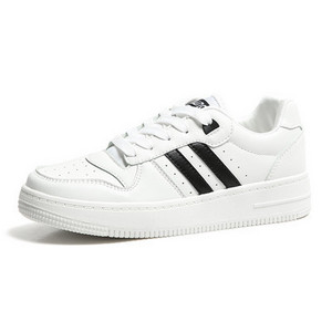 Model nou de adidași de damă din piele cu șireturi - două modele