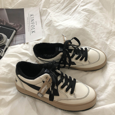 Ženske tenisice s toplom postavom i natpisom