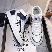 Ženske tenisice s vezicama i ravnim đonom - primjerene za proljeće