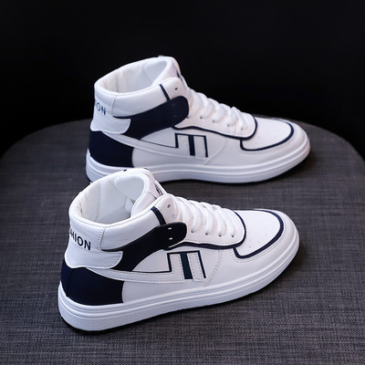 Ženske tenisice s vezicama i ravnim đonom - primjerene za proljeće